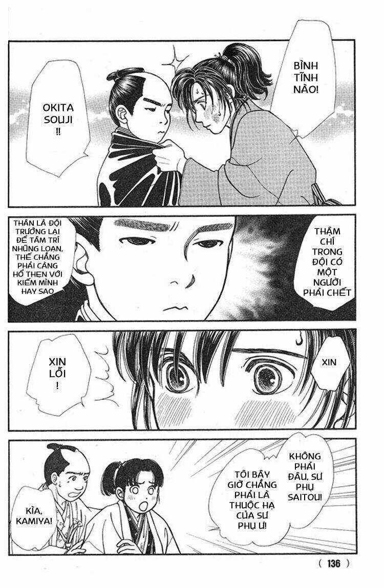 Gió Sáng - Chapter 112 - Trang 31