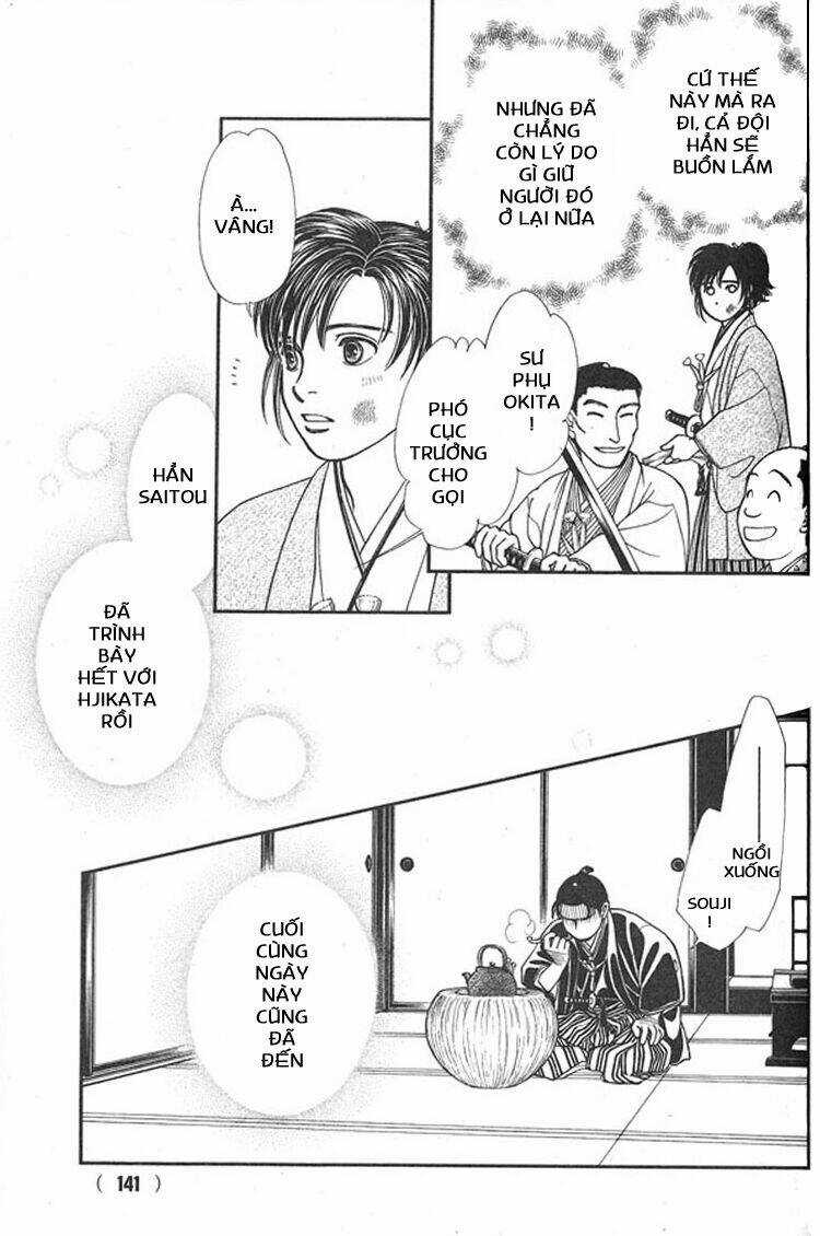 Gió Sáng - Chapter 112 - Trang 36