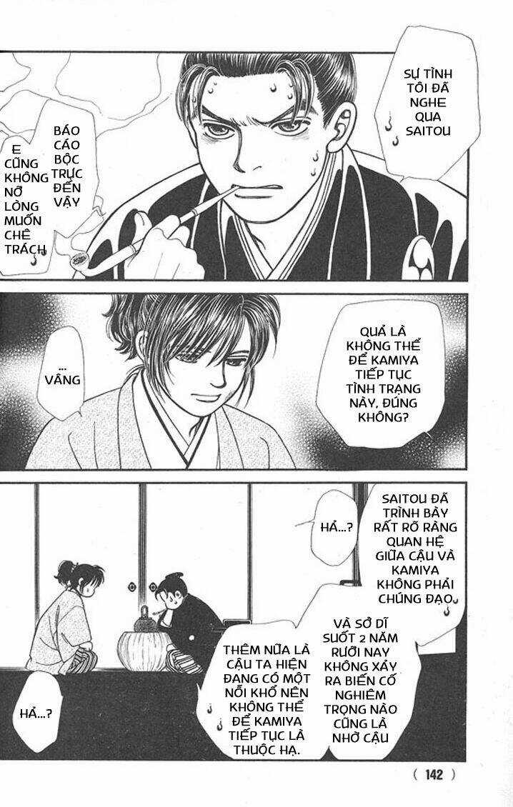 Gió Sáng - Chapter 112 - Trang 37