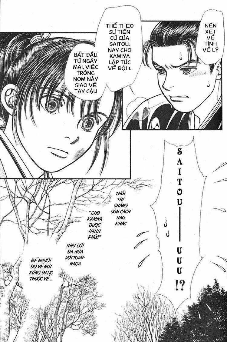 Gió Sáng - Chapter 112 - Trang 38