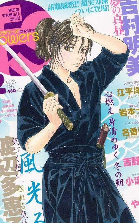 Gió Sáng - Chapter 113 - Trang 1