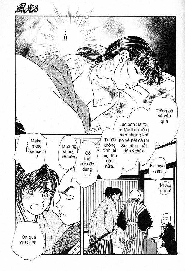 Gió Sáng - Chapter 113 - Trang 12