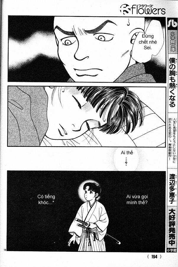 Gió Sáng - Chapter 113 - Trang 21