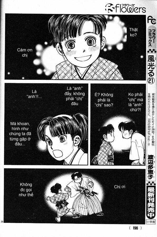 Gió Sáng - Chapter 113 - Trang 23