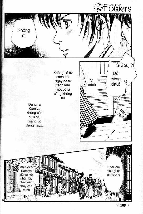 Gió Sáng - Chapter 113 - Trang 27