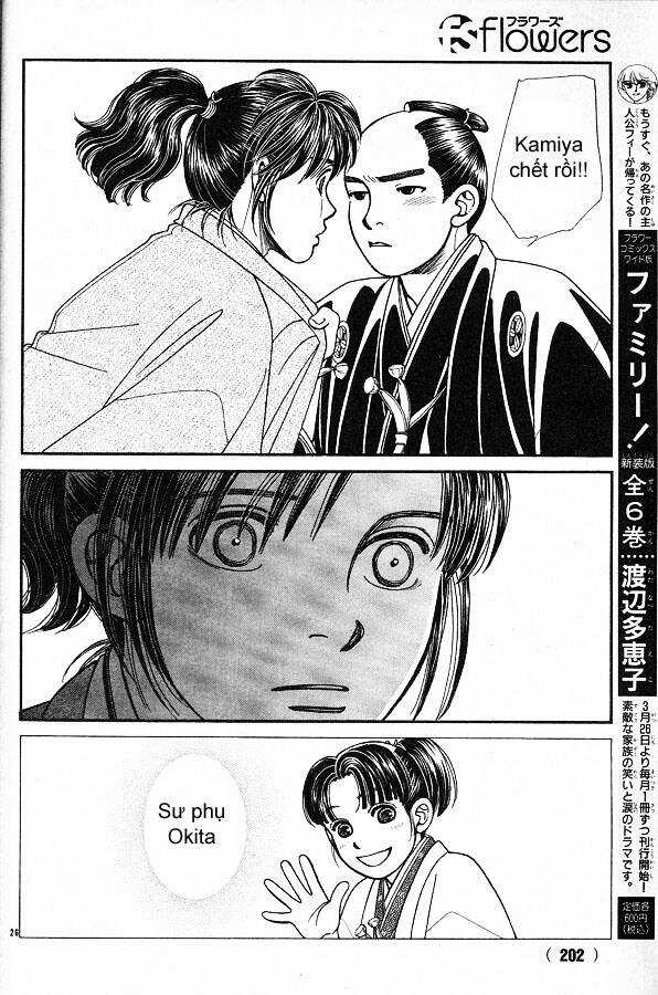 Gió Sáng - Chapter 113 - Trang 29