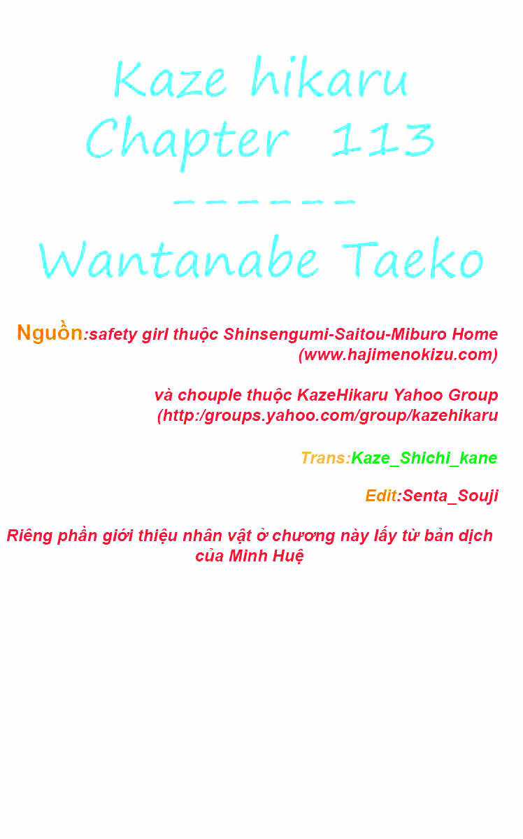 Gió Sáng - Chapter 113 - Trang 4