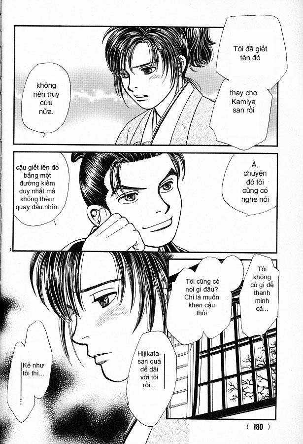 Gió Sáng - Chapter 113 - Trang 7