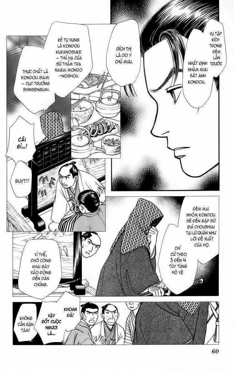 Gió Sáng - Chapter 114 - Trang 23