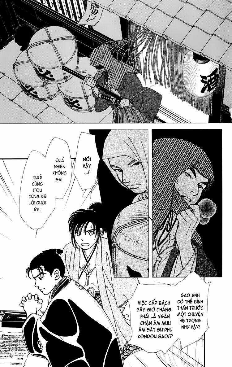 Gió Sáng - Chapter 114 - Trang 24