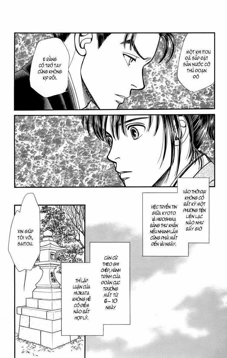 Gió Sáng - Chapter 114 - Trang 27