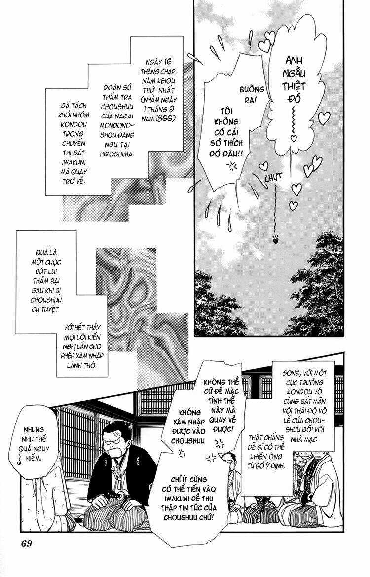 Gió Sáng - Chapter 114 - Trang 32