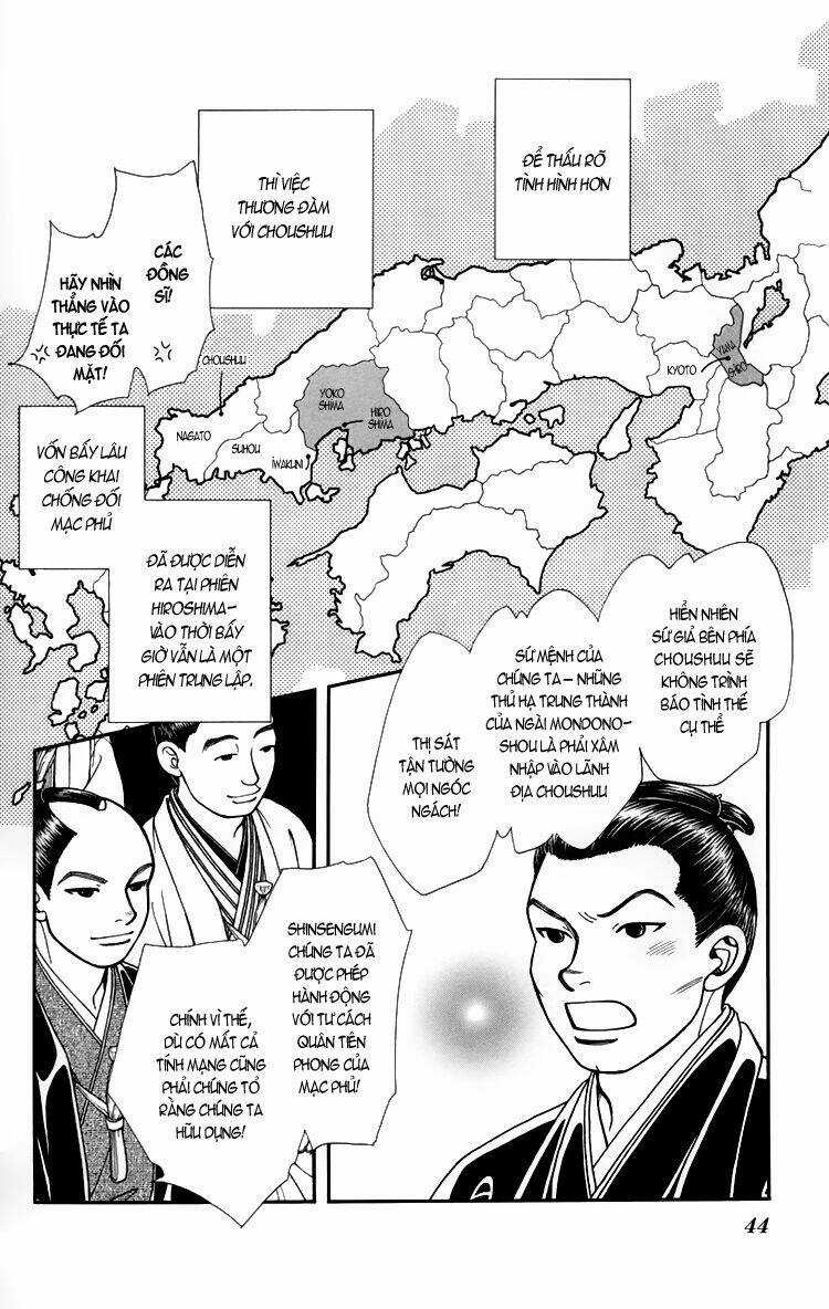 Gió Sáng - Chapter 114 - Trang 7