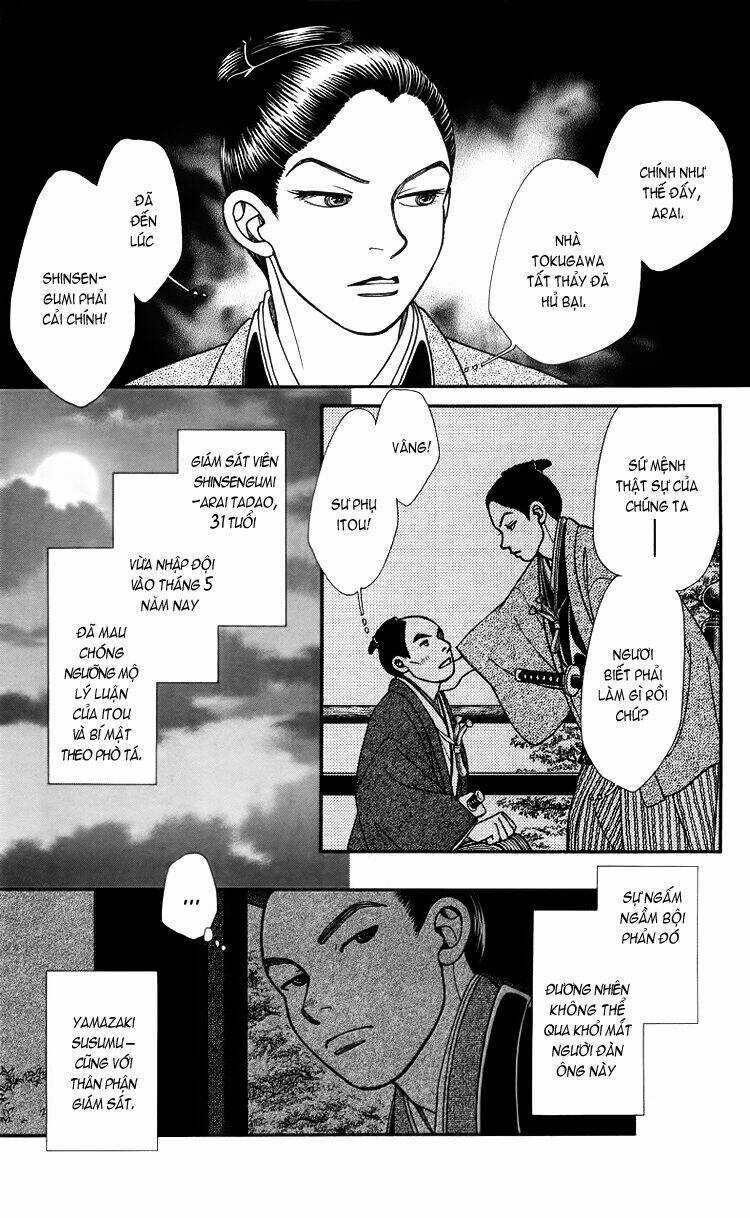 Gió Sáng - Chapter 114 - Trang 9