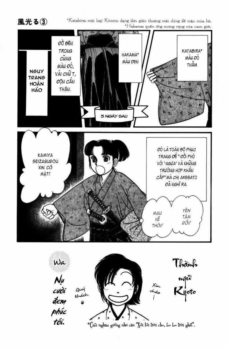 Gió Sáng - Chapter 12 - Trang 2