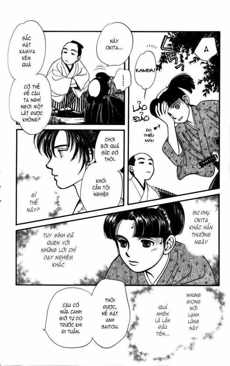 Gió Sáng - Chapter 12 - Trang 13