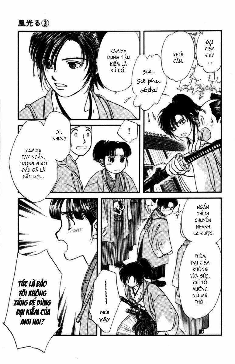 Gió Sáng - Chapter 12 - Trang 20