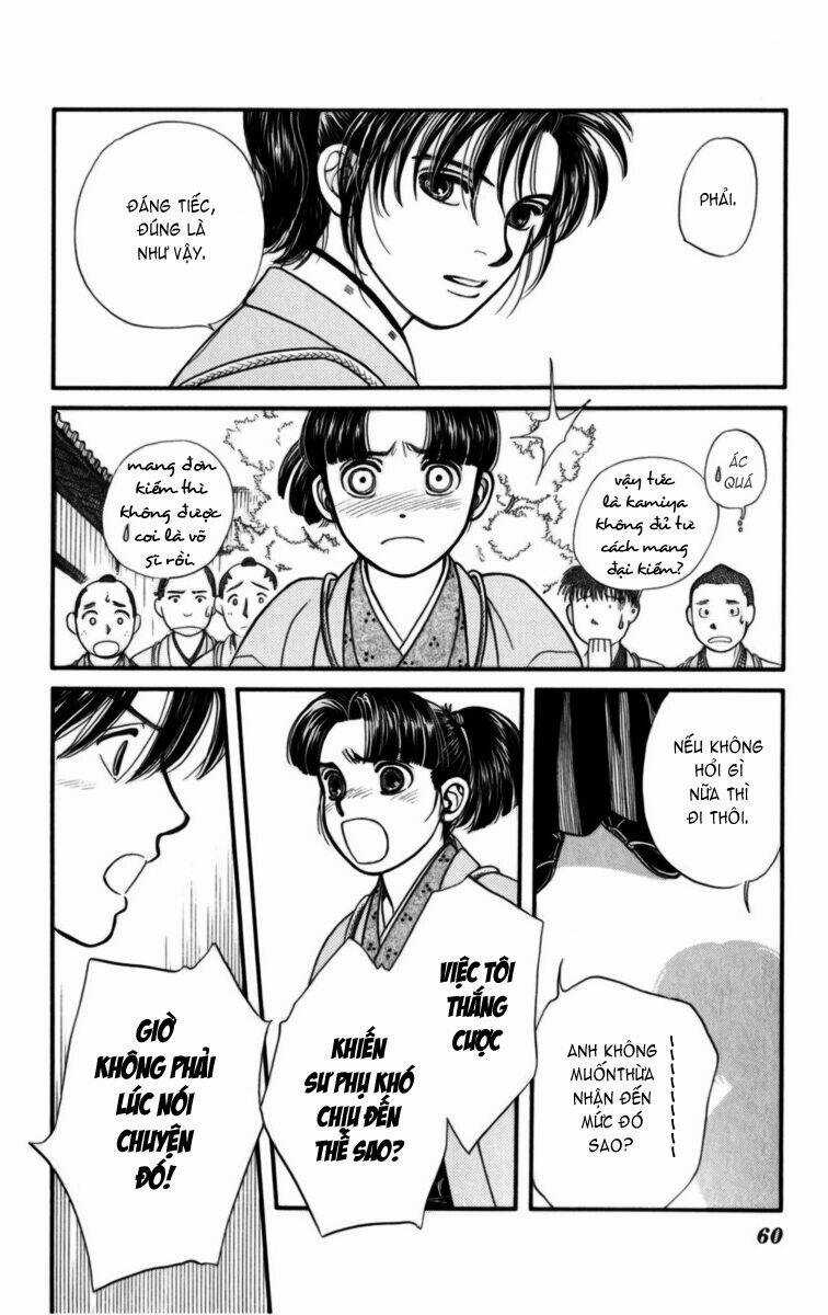 Gió Sáng - Chapter 12 - Trang 21