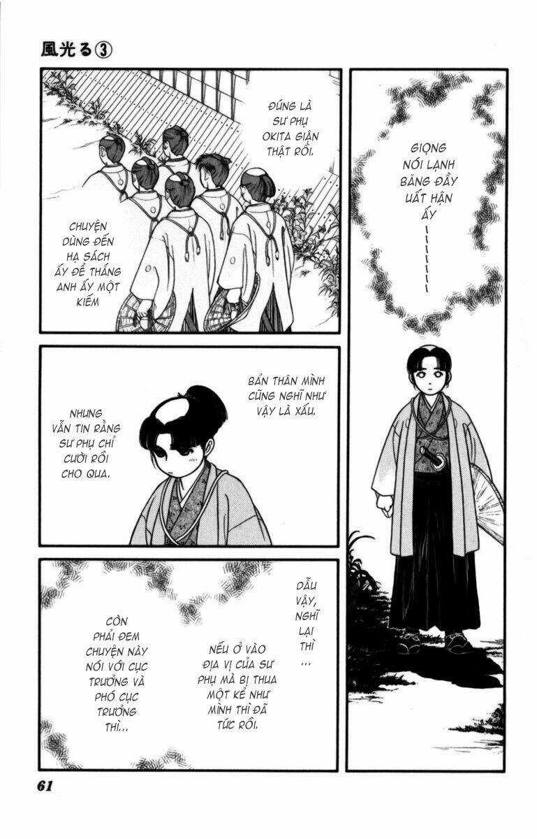 Gió Sáng - Chapter 12 - Trang 22