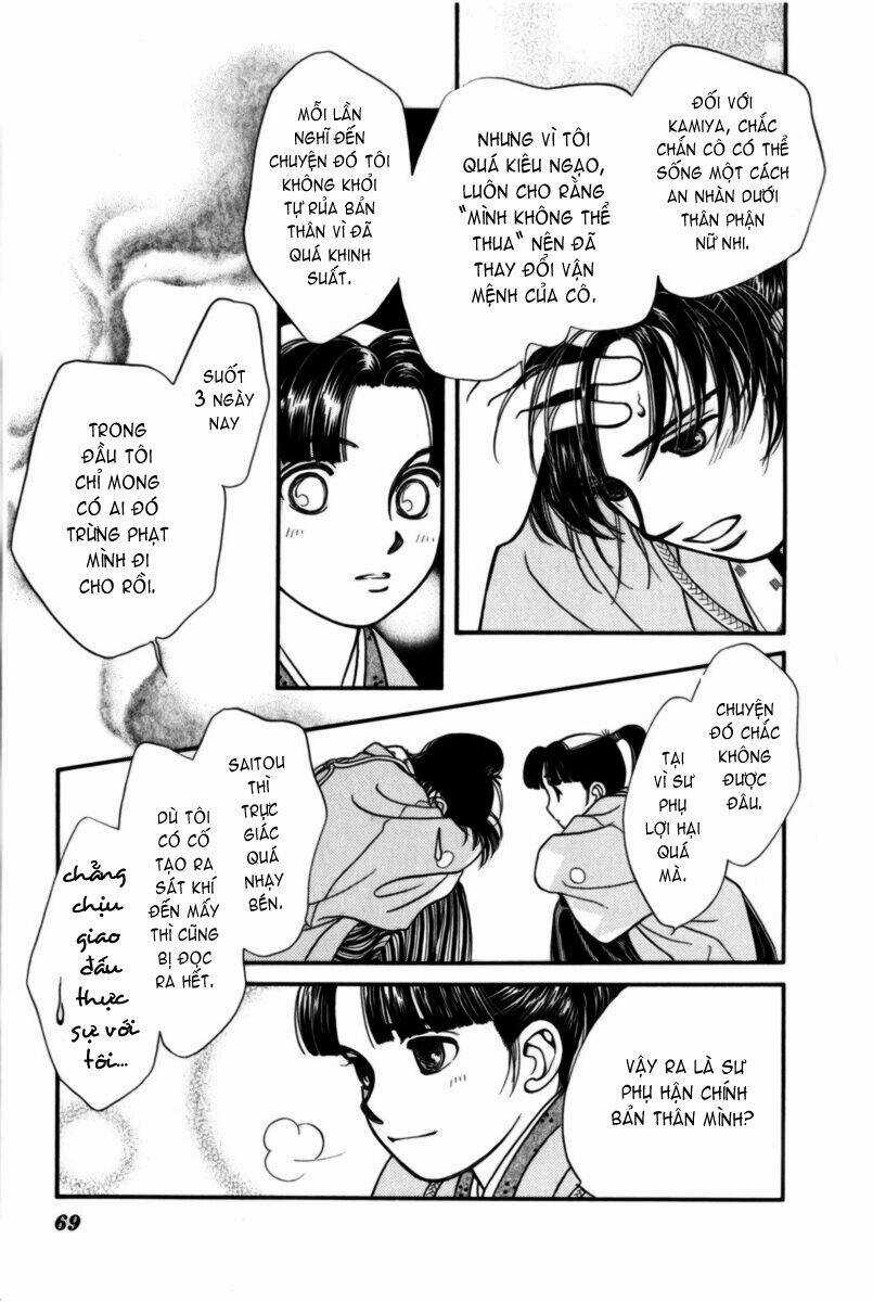 Gió Sáng - Chapter 12 - Trang 30