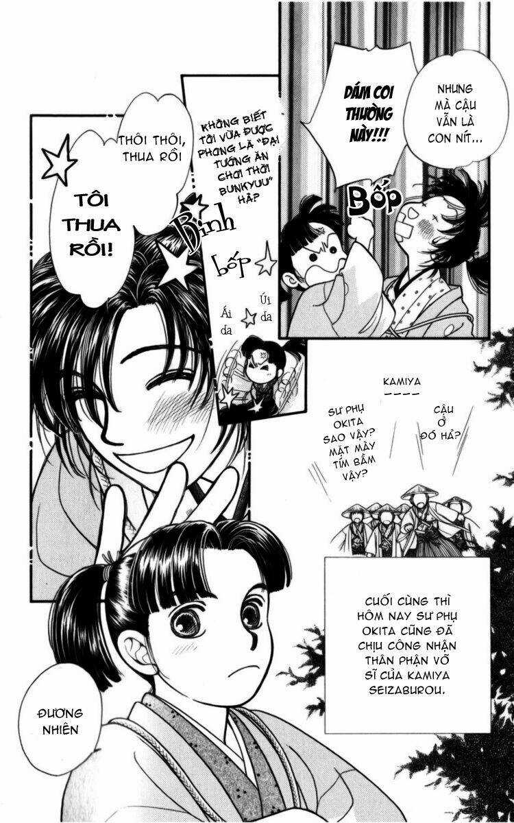 Gió Sáng - Chapter 12 - Trang 33