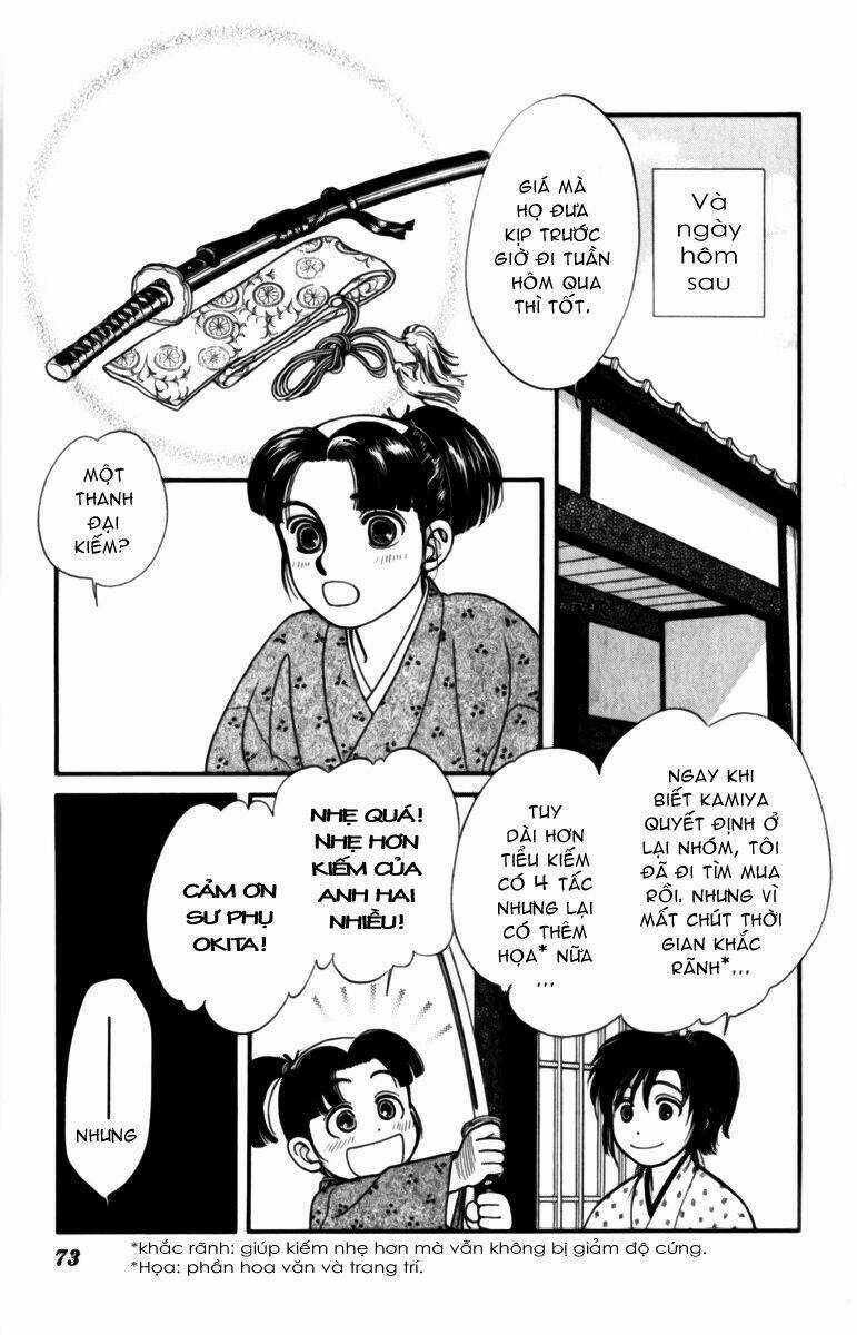 Gió Sáng - Chapter 12 - Trang 34