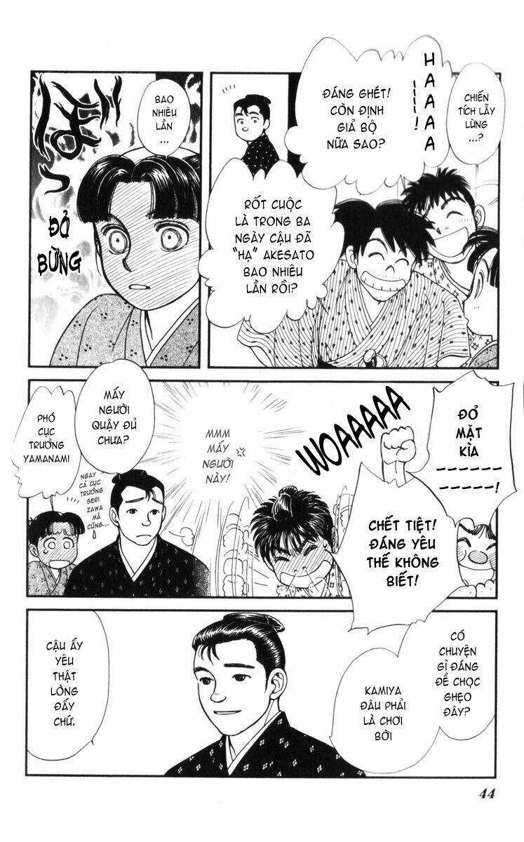 Gió Sáng - Chapter 12 - Trang 5