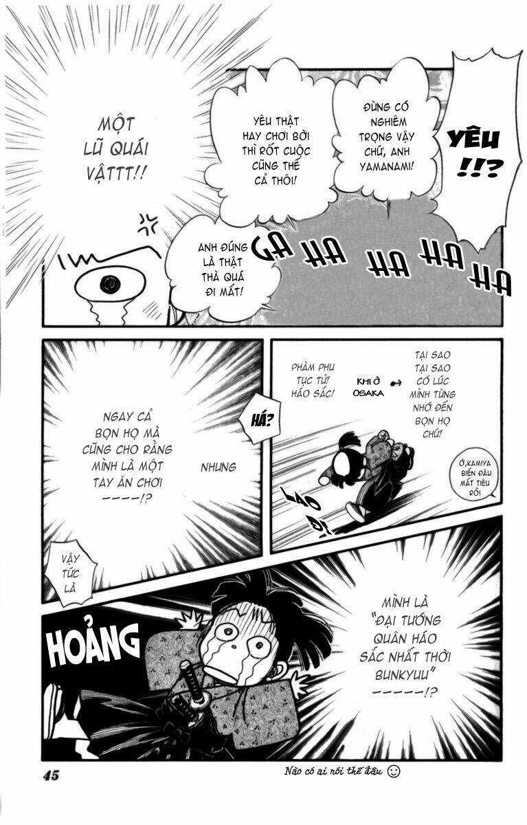 Gió Sáng - Chapter 12 - Trang 6