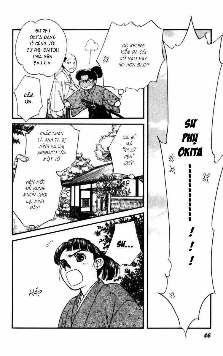 Gió Sáng - Chapter 12 - Trang 7