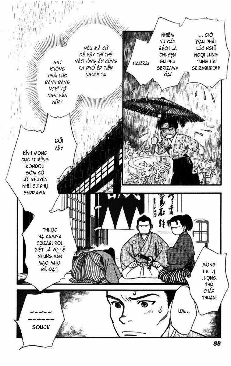 Gió Sáng - Chapter 13 - Trang 14