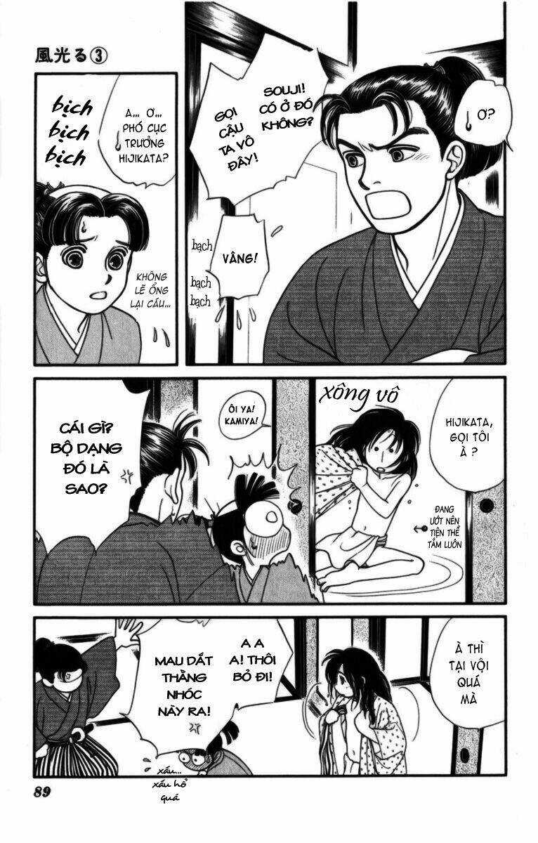 Gió Sáng - Chapter 13 - Trang 15