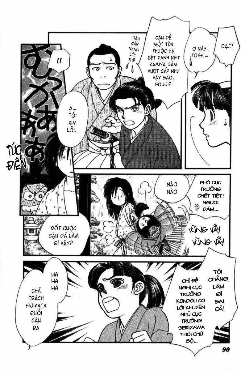 Gió Sáng - Chapter 13 - Trang 16