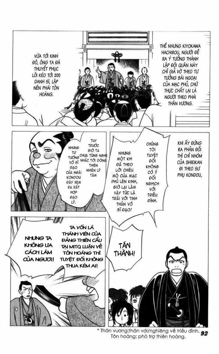 Gió Sáng - Chapter 13 - Trang 18