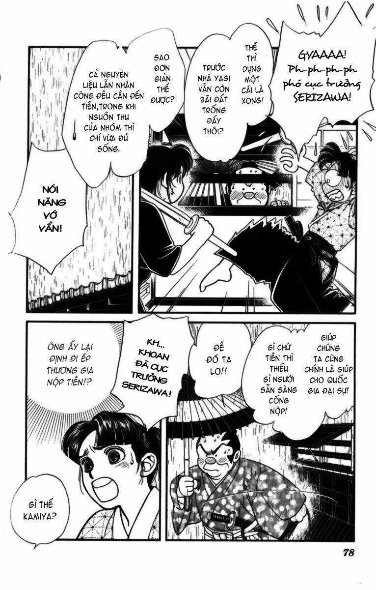 Gió Sáng - Chapter 13 - Trang 4