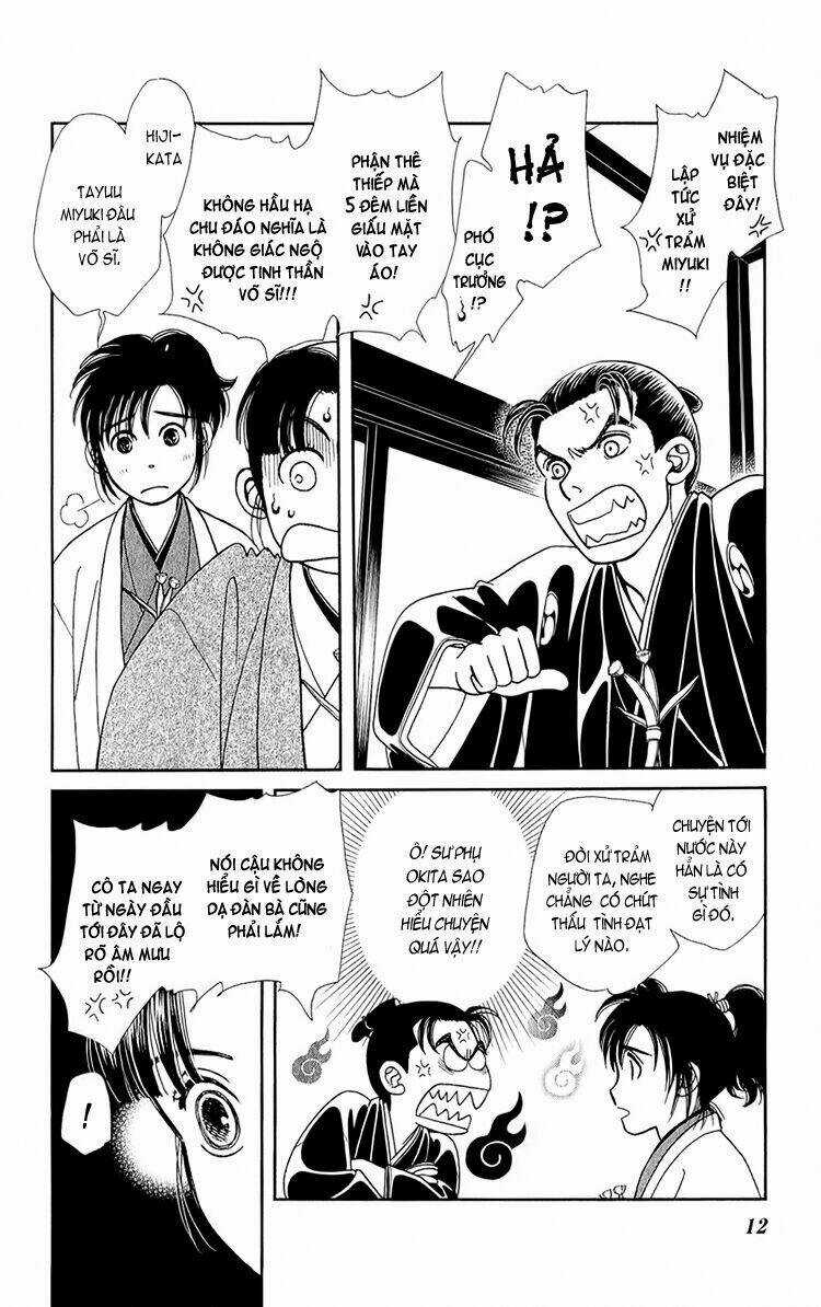 Gió Sáng - Chapter 130 - Trang 13