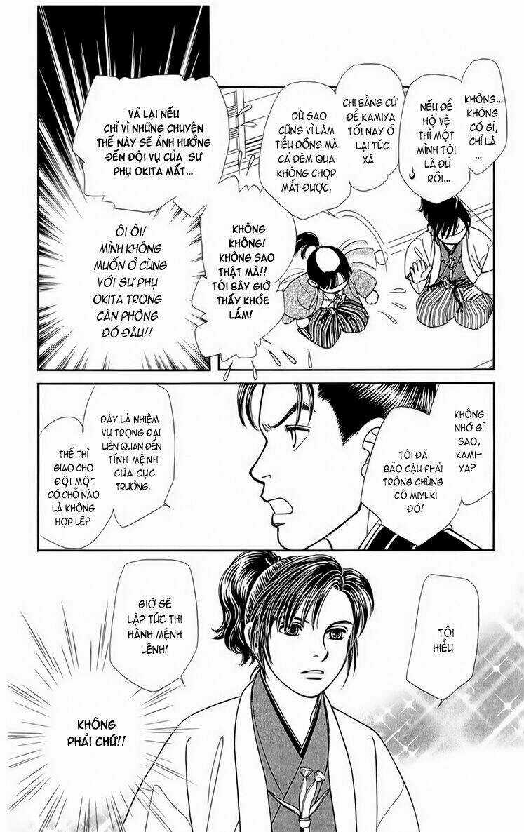 Gió Sáng - Chapter 130 - Trang 17