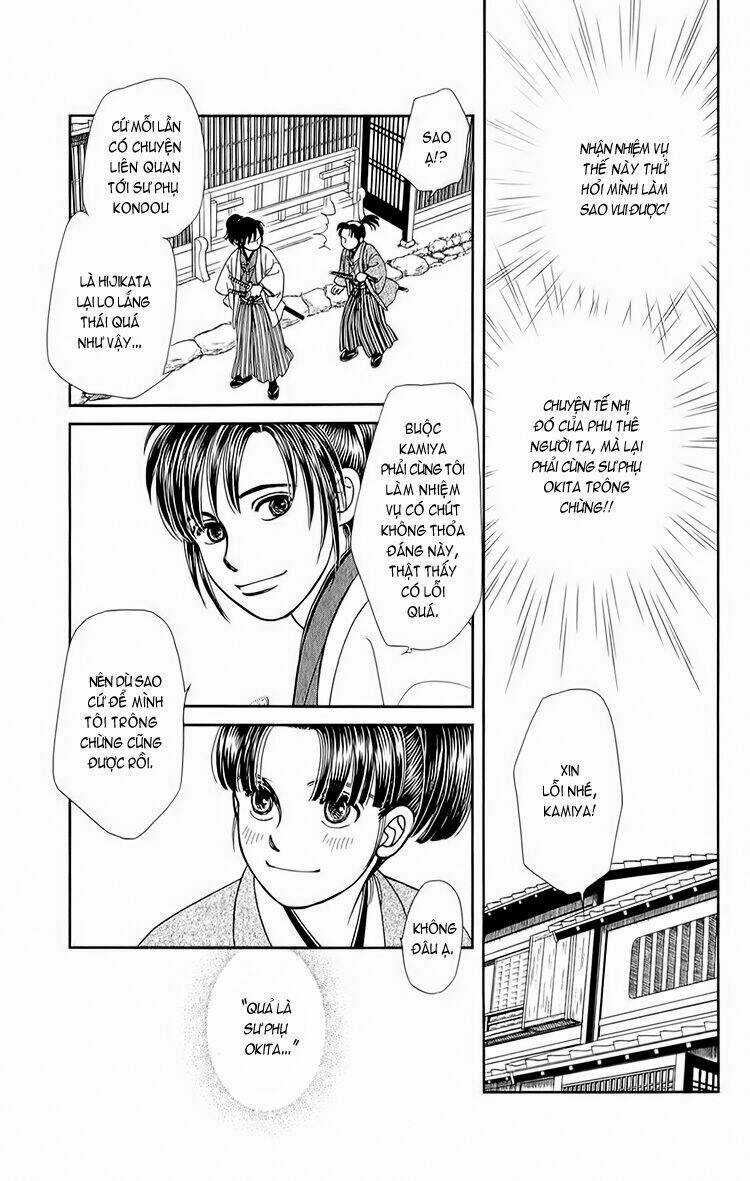 Gió Sáng - Chapter 130 - Trang 18