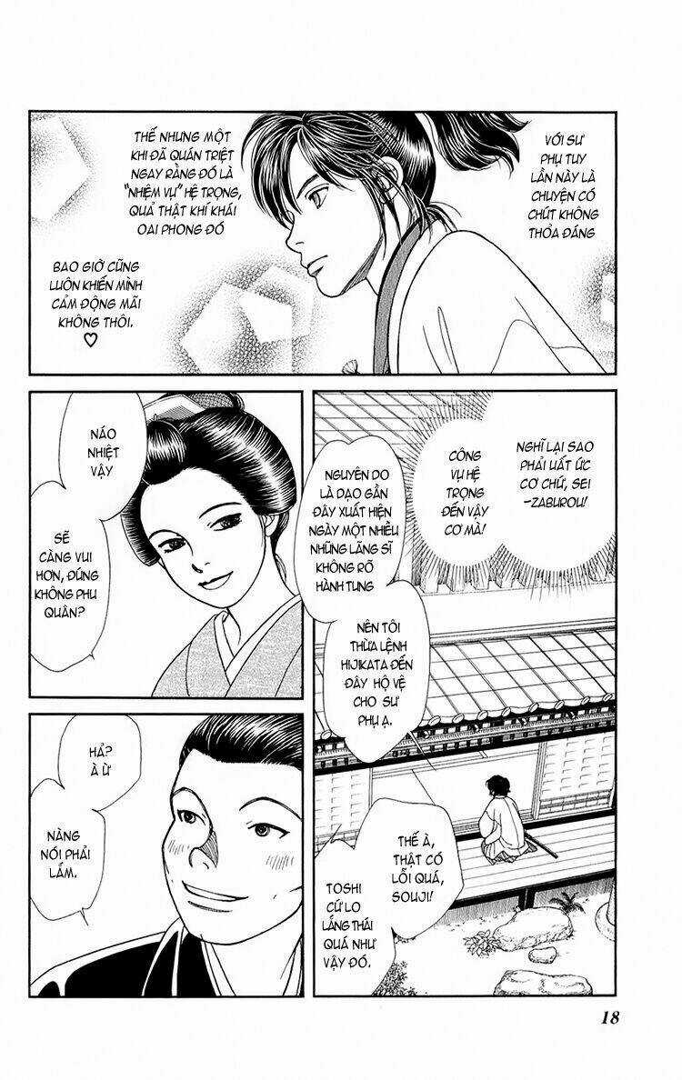 Gió Sáng - Chapter 130 - Trang 19