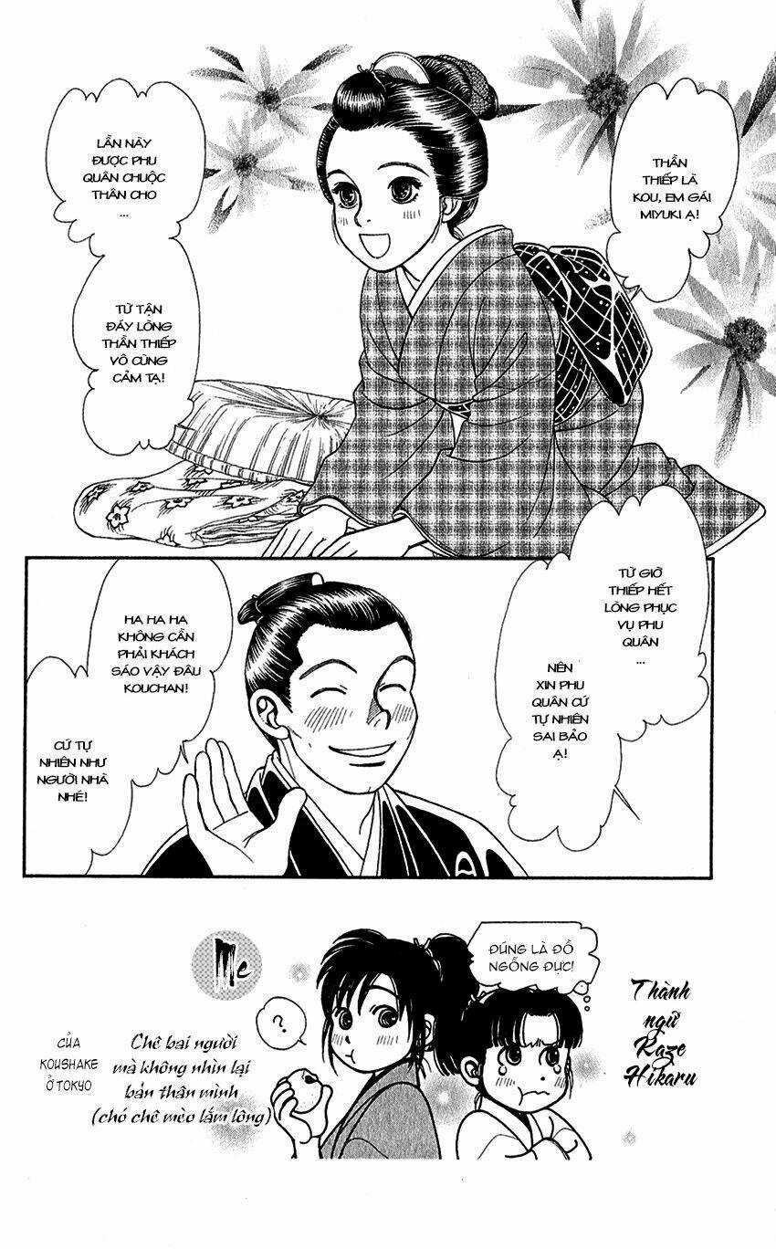 Gió Sáng - Chapter 131 - Trang 4