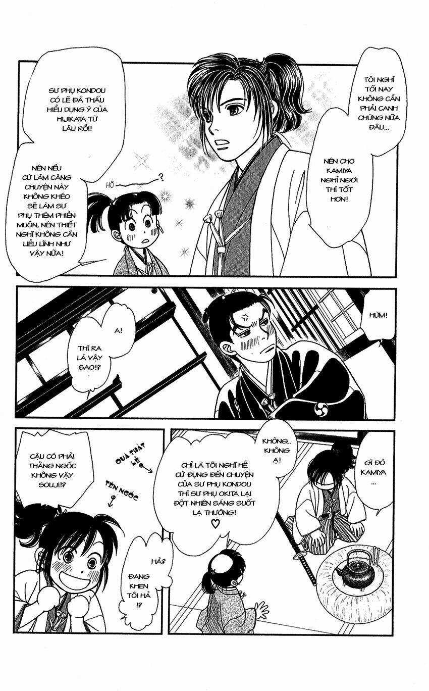 Gió Sáng - Chapter 131 - Trang 6