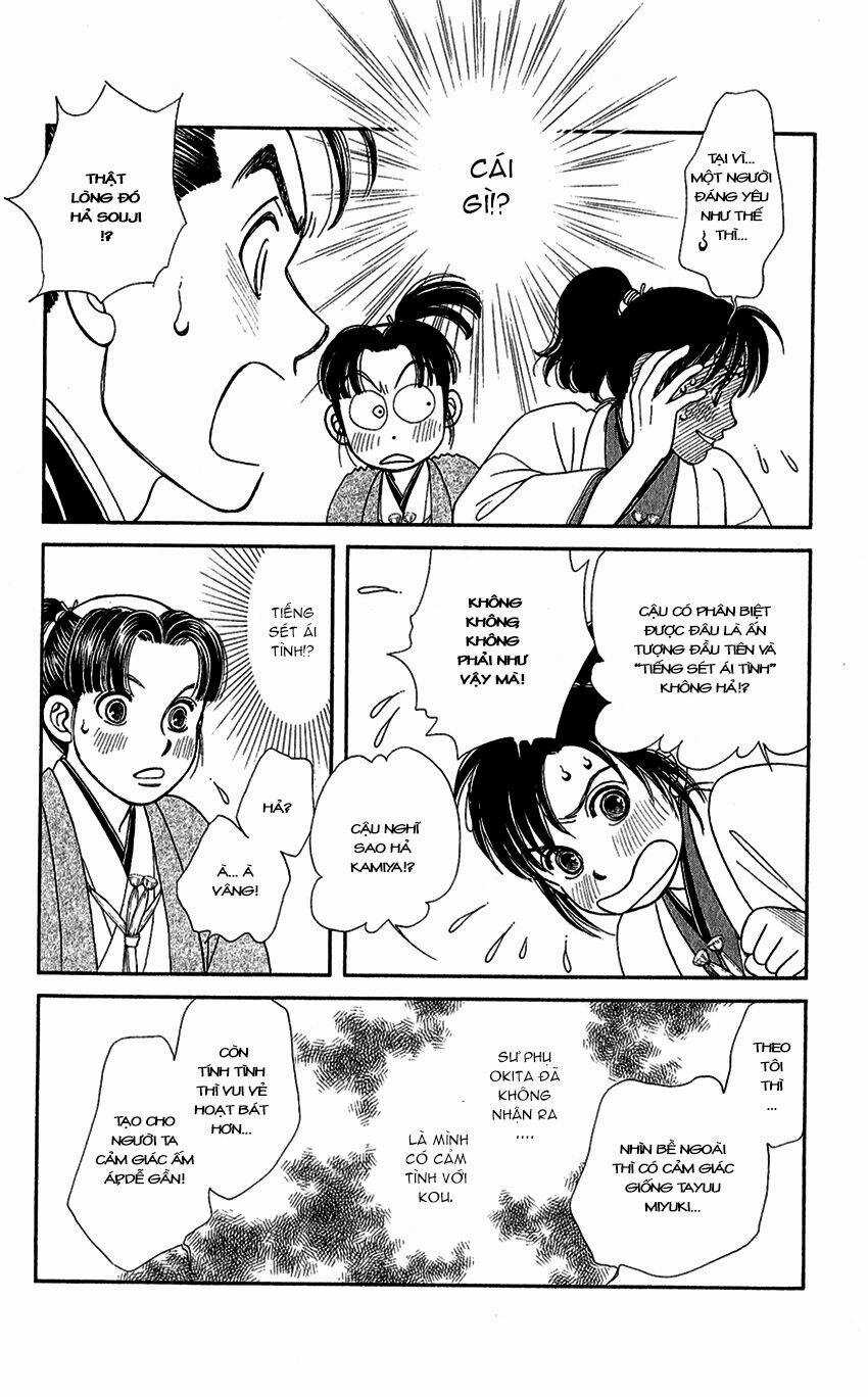 Gió Sáng - Chapter 131 - Trang 8