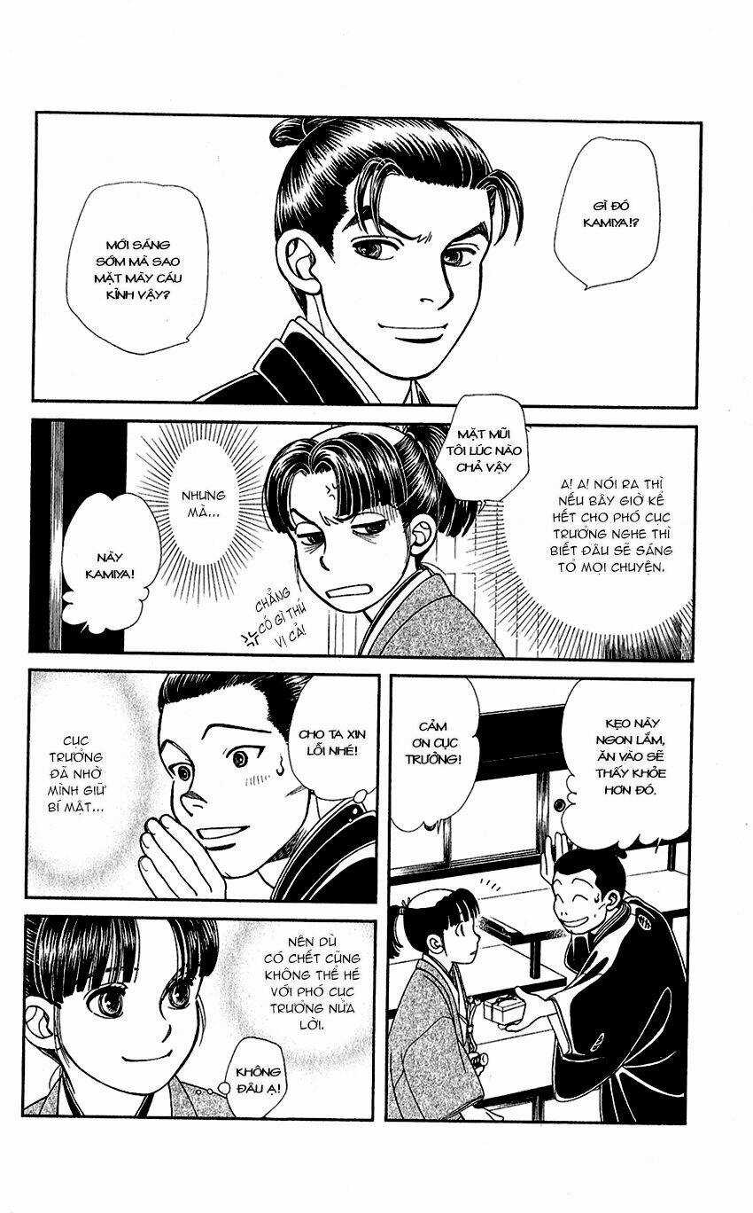 Gió Sáng - Chapter 132 - Trang 12