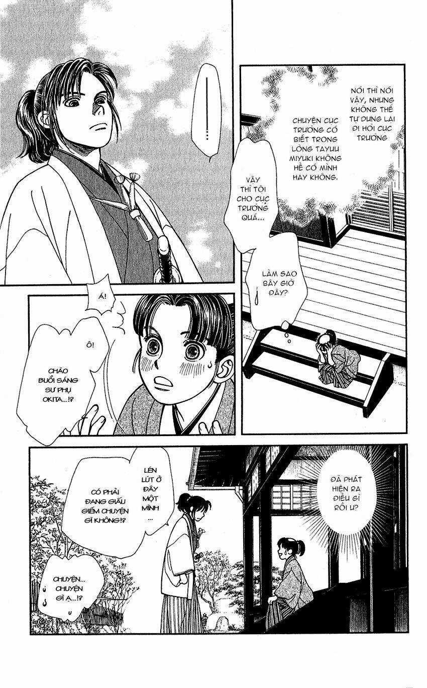 Gió Sáng - Chapter 132 - Trang 13