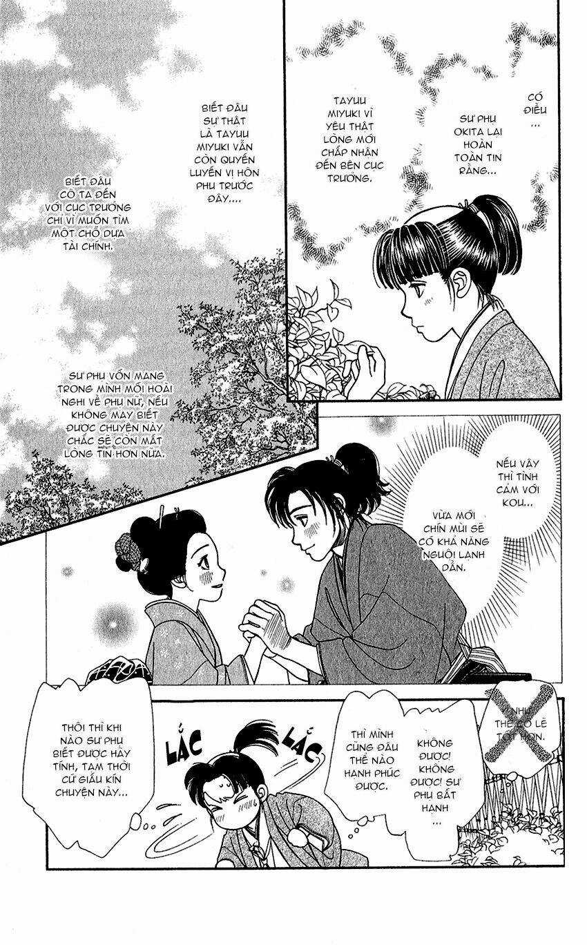 Gió Sáng - Chapter 132 - Trang 15