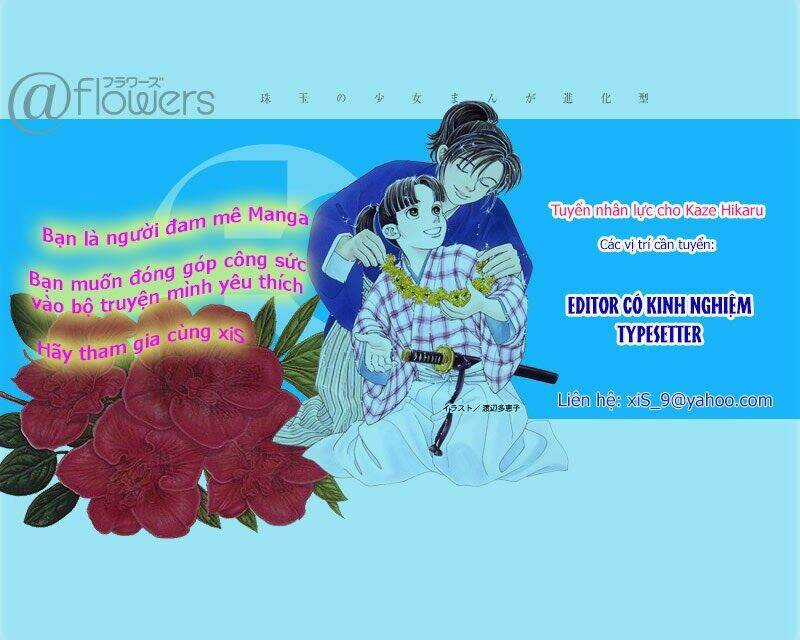 Gió Sáng - Chapter 132 - Trang 3