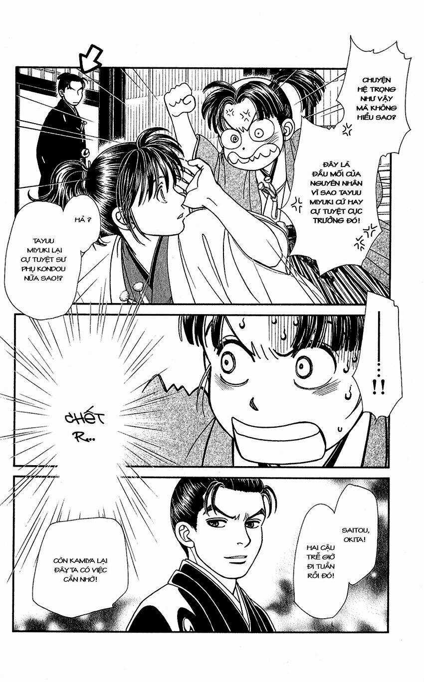 Gió Sáng - Chapter 132 - Trang 22