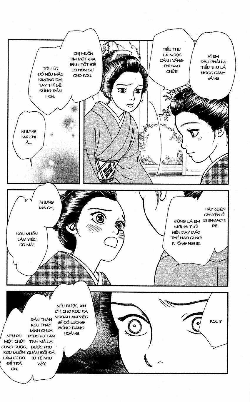 Gió Sáng - Chapter 132 - Trang 26