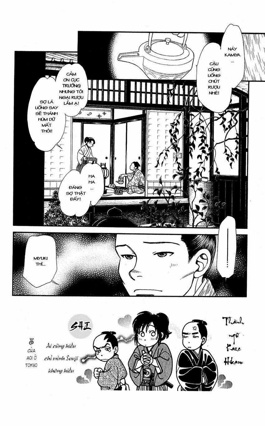 Gió Sáng - Chapter 133 - Trang 2