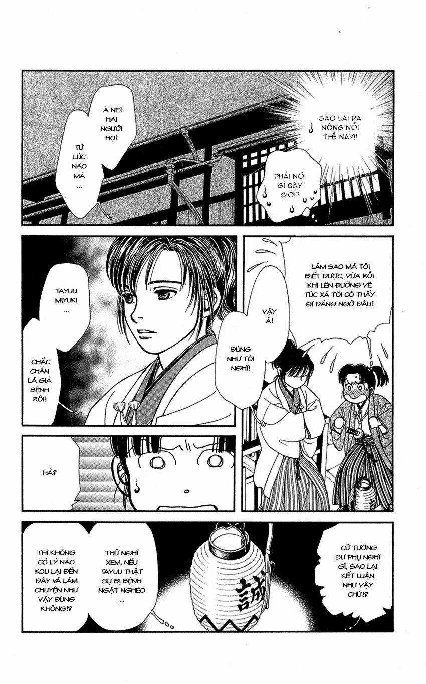 Gió Sáng - Chapter 133 - Trang 16