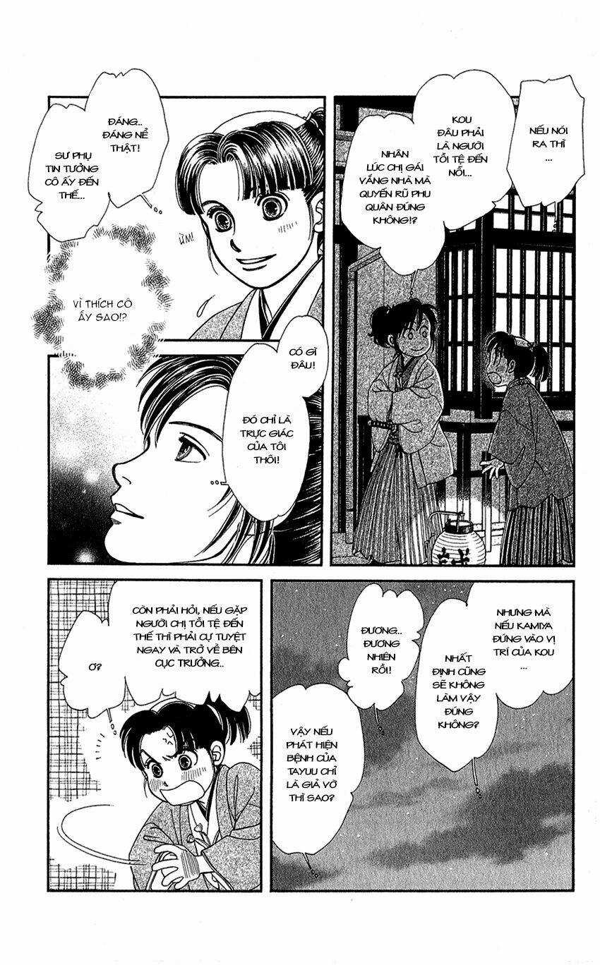 Gió Sáng - Chapter 133 - Trang 17